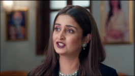 Pyaar Ka Pehla Naam Radha Mohan - 12th January 2024